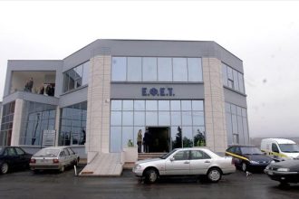 Αιγιάλεια: "Μαϊμού" υπάλληλοι του ΕΦΕΤ τηλεφωνούν και εκβιάζουν επαγγελματίες