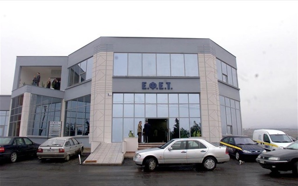 Αιγιάλεια: "Μαϊμού" υπάλληλοι του ΕΦΕΤ τηλεφωνούν και εκβιάζουν επαγγελματίες