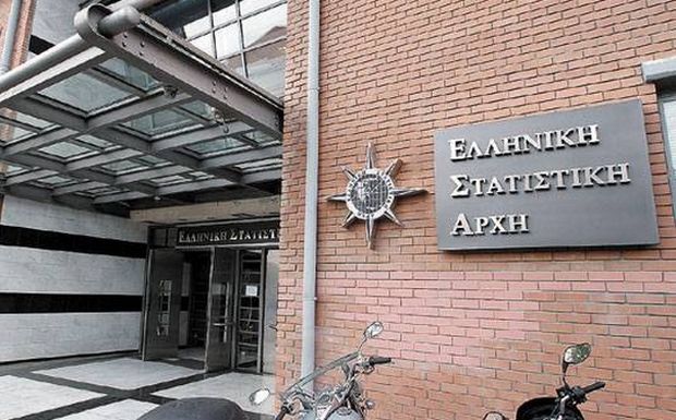 Εως το τέλος του μήνα ο νέος πρόεδρος της ΕΛΣΤΑΤ- Θα είναι Ελληνας