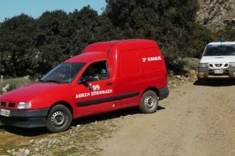 Αίσιο τέλος για τον αγνοούμενο Κρητικό