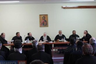 Σύναξη Ιερέων Ιεράς Μητροπόλεως Καλαβρύτων και Αιγιαλείας για το Σύμφωνο Συμβίωσης