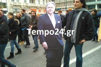 Με μεγάλη συμμετοχή και από την Πάτρα το συλλαλητήριο ενάντια στο ασφαλιστικό - Nέες ΦΩΤΟΓΡΑΦΙΕΣ του tempo24.gr