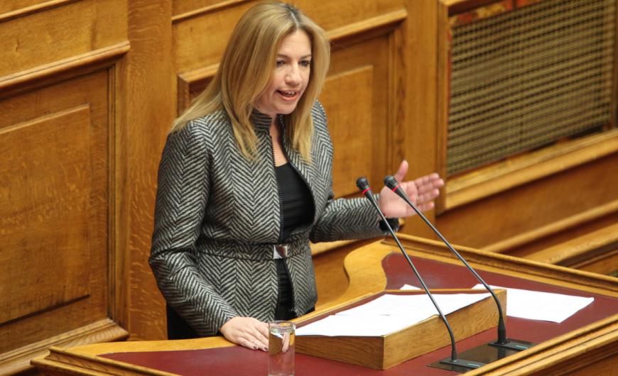 Η Φώφη Γεννηματά προειδοποιεί: Αλλο συνεργασία, άλλο αποστασία