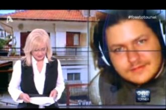 Συνομιλία - "φωτιά" της μητέρας του Πολύζου αποκάλυψε το Φως στο Τούνελ - ΒΙΝΤΕΟ