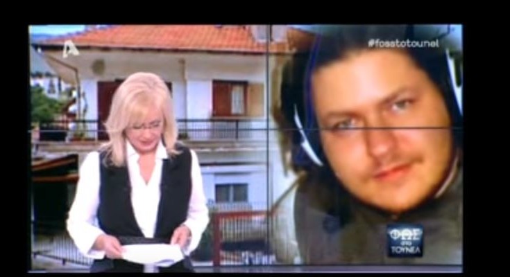 Συνομιλία - "φωτιά" της μητέρας του Πολύζου αποκάλυψε το Φως στο Τούνελ - ΒΙΝΤΕΟ