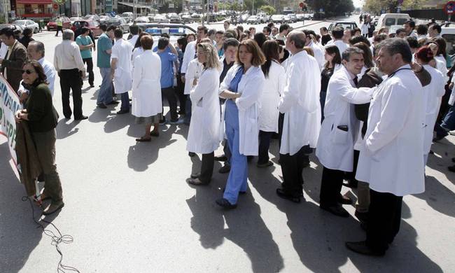 Πάτρα : Οι γιατροί κλείνουν τα ιατρεία τους