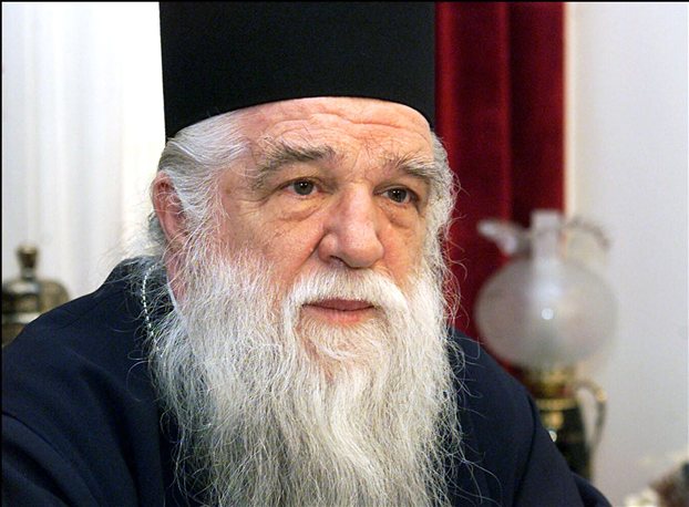 Παραιτείται ο Μητροπολίτης Αιγιαλείας Αμβρόσιος! Τί αποκάλυψε για τα σχέδιά του