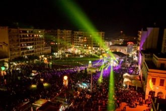 Μια εβδομάδα μετά η Τελετή Έναρξης του Πατρινού Καρναβαλιού - Αναβολή λόγω καιρού