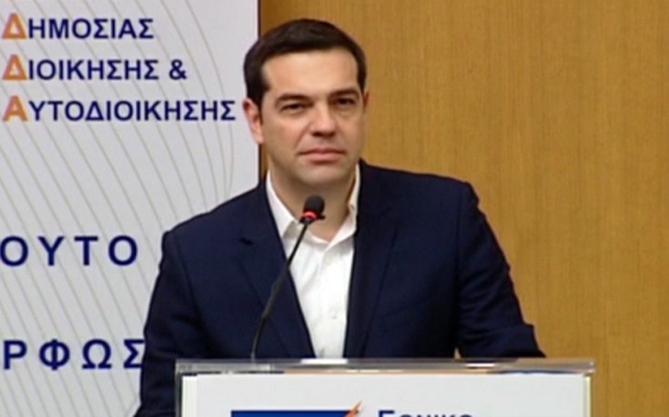 Ο Τσίπρας συναντά σήμερα εκπροσώπους επιστημονικών φορέων