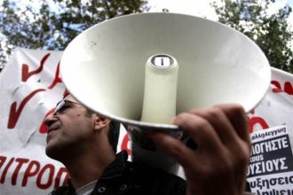 Αχαΐα: Κοινό μέτωπο αντίδρασης Δικηγόρων, Γιατρών, Οδοντιάτρων, Μηχανικών κατά του Ασφαλιστικού!