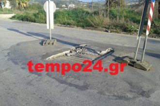 Λακκούβα – παγίδα για τους οδηγούς στην περιοχή της ΒΙΠΕ – ΔΕΙΤΕ ΦΩΤΟΓΡΑΦΙΕΣ