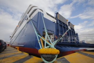 Νέα 48ωρη απεργία των ναυτεργατών