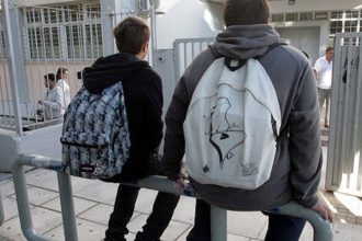 Μαθητής Δημοτικού Σχολείου της Αιγιάλειας κέρδισε 2.500 ευρώ σε τηλεπαιχνίδι!