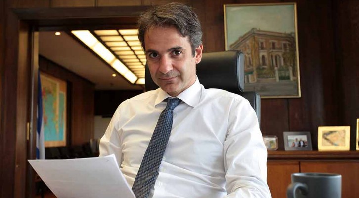 Συναντήσεις Μητσοτάκη σήμερα με Γεννηματά- Κουτσούμπα