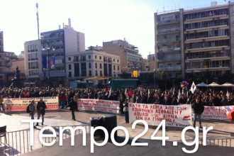 Πάτρα: Ξεσηκωμός κατά του ασφαλιστικού από το ΠΑΜΕ - ΔΕΙΤΕ ΦΩΤΟΓΡΑΦΙΕΣ