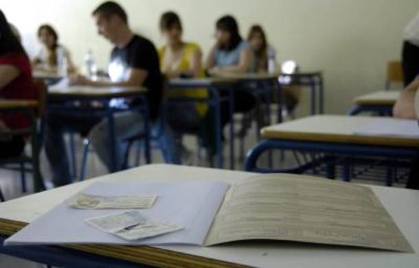 Πανελλαδικές: Στροφή στις «ισχυρές» παραδοσιακές σχολές