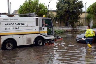 Πάτρα: Σε ετοιμότητα ο δημοτικός μηχανισμός για το κύμα κακοκαιρίας