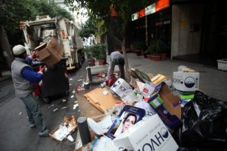 Νεκρός 5μηνίτης εργαζόμενος στον τομέα της καθαριότητας