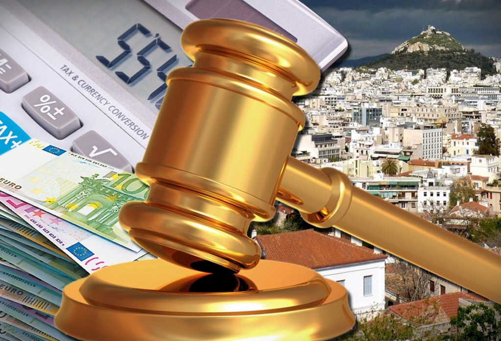 Ποια ακίνητα σε Αχαϊα και Ηλεία βγάζει στο σφυρί σήμερα το ΤΑΙΠΕΔ