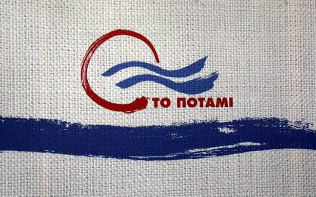 Το Ποτάμι στηρίζει τον ρόλο των Σχολικών Συμβούλων απέναντι σε οποιαδήποτε υποβάθμιση