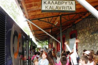Καλάβρυτα: Με συμβολικό εισιτήριο οι μαθητές στον Οδοντωτό