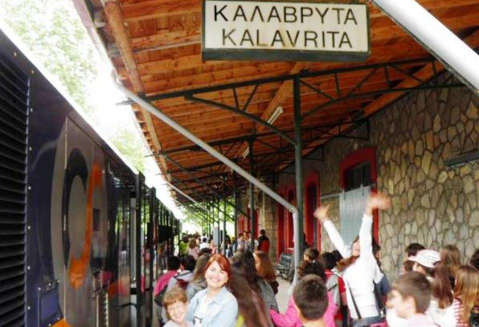 Καλάβρυτα: Με συμβολικό εισιτήριο οι μαθητές στον Οδοντωτό