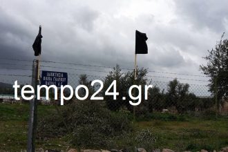 Πάτρα: "Μαύρισαν" με σημαίες τον χώρο κατασκευής του αποτεφρωτηρίου νεκρών - Στο πλευρό Πελετίδη το ΠΟΤΑΜΙ ΦΩΤΟΓΡΑΦΙΕΣ