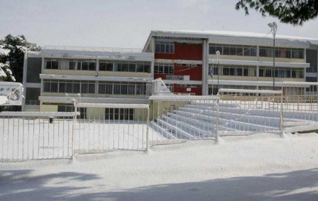 Κλειστά τα σχολέια σε Τρίκαλα και Φθιώτιδα