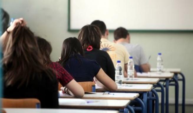 Αποστάσεις Φίλη από τα... δίδακτρα