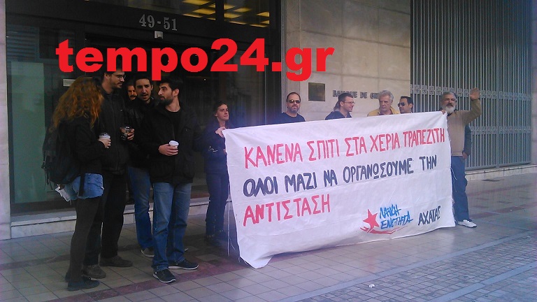 Πανελλαδική σύσκεψη μπλόκων συγκαλούν για τις 13:00 αγρότες του μπλόκου της Νίκαιας