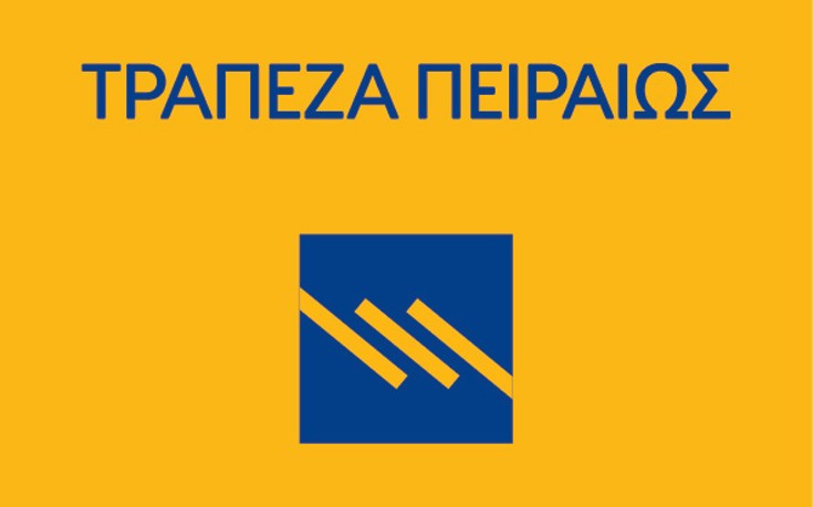 Επέκταση της Συμβολαιακής Τραπεζικής στα γεωργικά εφόδια και τα ξενοδοχεία