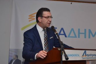 Τριανταφυλλόπουλος: "Από τη νέα ηγεσία εξαρτάται...η εμπιστοσύνη μας προς αυτήν"