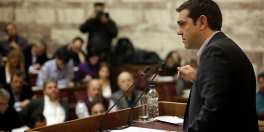 Στο επίκεντρο της συνεδρίασης της Βουλής το Ασφαλιστικό - ΔΕΙΤΕ live από το Tempo24.gr