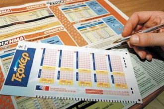 Τζόκερ: Ο υπερτυχερός της Αναβύσσου