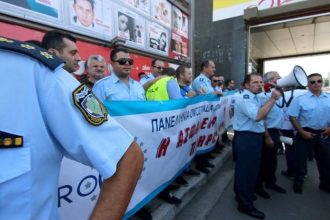 Στους δρόμους και οι ένστολοι στις 5 Φεβρουαρίου