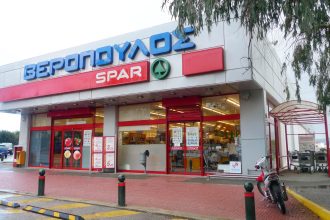Πάτρα: Και τυπικά «παρελθόν» τα σούπερ μάρκετ Βερόπουλος
