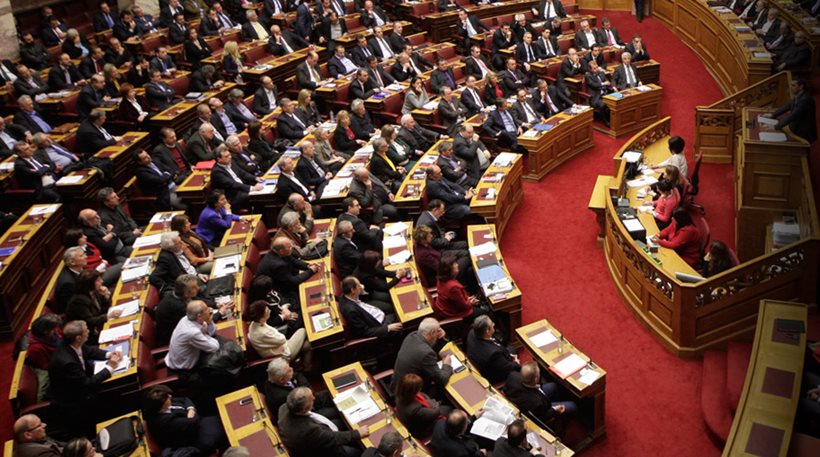 Βουλή: Συνολικά 2.550 συνταξιούχοι με συντάξεις άνω των 3.000 ευρώ