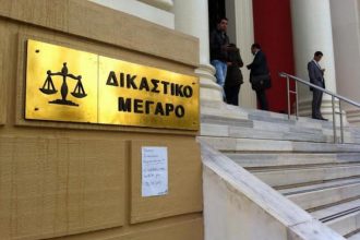 Τέλος ταλαιπωρίας στα Δικαστήρια της Πάτρας