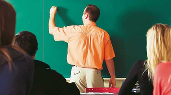 Δυτική Ελλάδα: Από σήμερα οι αιτήσεις αναπληρωτών για την ενισχυτική διδασκαλία