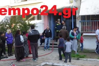 Πάτρα: Τραγικό - Από τα παιχνίδια ξεκίνησε η φωτιά που έκαψε τον 8χρονο Νικόλα!