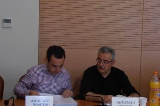 Παρέμβαση της "Αντίστασης Πολιτών" για τις ΣΜΠΕ της έρευνας υδρογοναθράκων