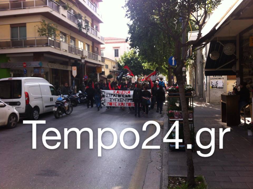 Πάτρα - Τώρα: Πορεία αντιεξουσιαστών στο κέντρο - ΒΙΝΤΕΟ - ΦΩΤΟΓΡΑΦΙΕΣ