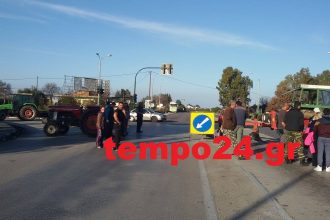 Συνεχίζουν οι αγρότες τους αποκλεισμούς των δρόμων παρά τις... απειλές - Έκλεισε η Κάτω Αχαΐα - Θα ανοίξει στις 10 το βράδυ