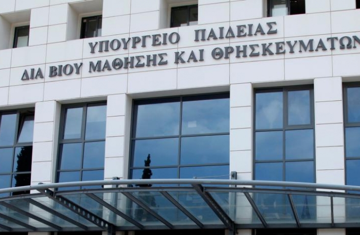 Αχαΐα: Μοριοδότηση καθηγητών πληροφορικής