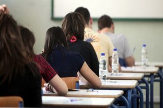 Τη Δευτέρα 16 Μαΐου ξεκινούν οι φετινές Πανελλαδικές Εξετάσεις