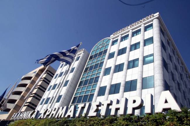 Με πτώση έκλεισε σήμερα η συνεδρίαση του Χρηματιστηρίου