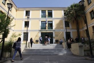 Απολογούνται σήμερα οι τρεις δημοσιογράφοι για την εκβίαση