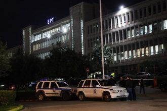 Η ανακοίνωση της ΕΡΤ για την εισβολή του Ρουβίκωνα