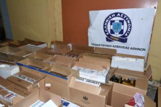 Αξιωματικοί της ΕΛ.ΑΣ. πληροφοριοδότες κυκλωμάτων διακίνησης λαθραίων τσιγάρων