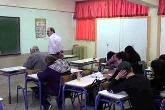 Πάτρα: Γόνοι εύπορων οικογενειών μπαίνουν στο Πανεπιστήμιο, μέσω του Εσπερινού Λυκείου